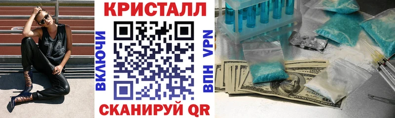 АМФ 97%  Бирюсинск 