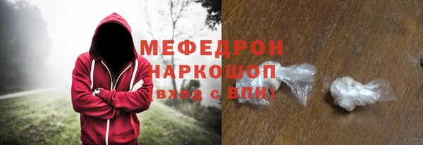 гашишное масло Балахна