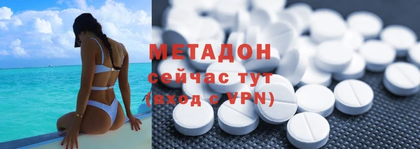 Альфа ПВП Балабаново
