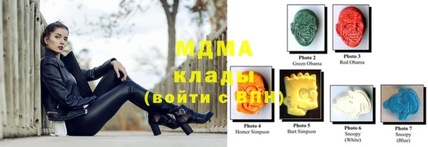 Альфа ПВП Балабаново