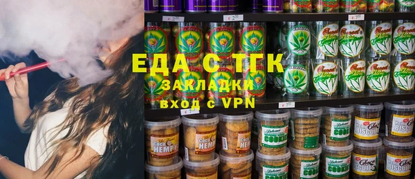 Альфа ПВП Балабаново