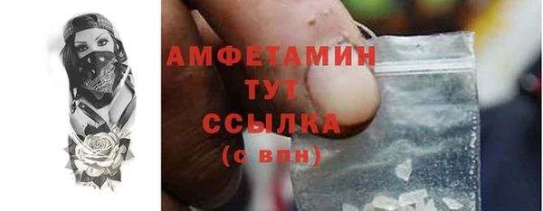 гашишное масло Балахна