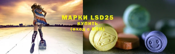 гашишное масло Балахна