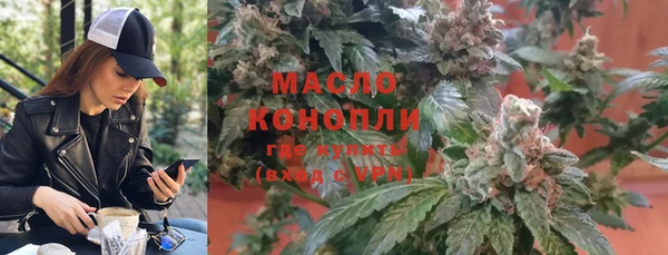 Альфа ПВП Балабаново
