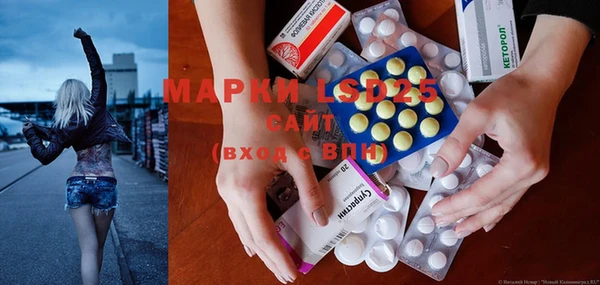 Альфа ПВП Балабаново
