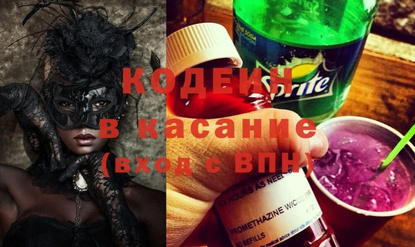 Альфа ПВП Балабаново