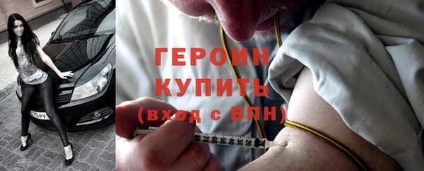 Альфа ПВП Балабаново