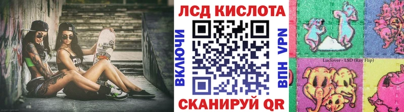 где можно купить наркотик  блэк спрут   Марки N-bome 1,5мг  Бирюсинск 